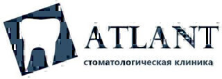 Атлант на Котельщиков