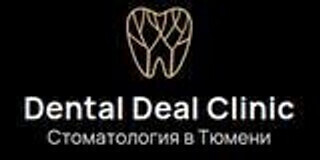 Dental Deal (Дентал Диал Тюмень)