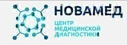 Новамед