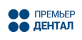 Премьер Дентал