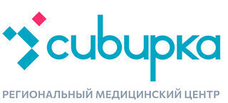 Региональный медицинский центр Сибирка