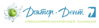 Стоматология Доктор-Дент