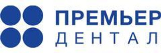 Стоматология Премьер Дентал на Пермякова