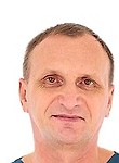 Врач Черемных Юрий Анатольевич