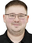 Врач Ермаков Денис Викторович