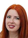 Врач Фортыгина Евгения Александровна