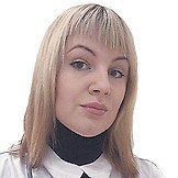 Врач Глотова Елена Леонидовна