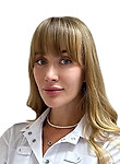 Врач Калачева Екатерина Валерьевна