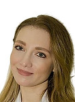 Врач Каштанова (Стародубцева) Анастасия Тиграновна
