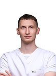 Врач Моргунов Максим Юрьевич