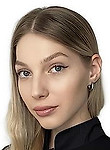 Врач Слинкина Ксения Альбертовна