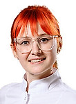 Врач Истомина (Тягунова) Катерина Владимировна