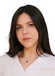 Врач Усламина Кристина Викторовна