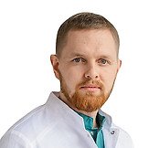 Врач Волосатов Антон Александрович 