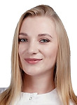 Врач Завьялова Галина Александровна