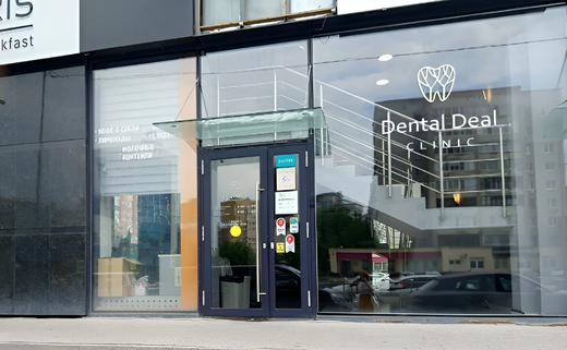 Dental Deal (Дентал Диал Тюмень)