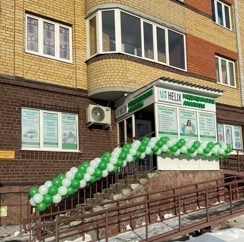 Азбука Мед на Войновке
