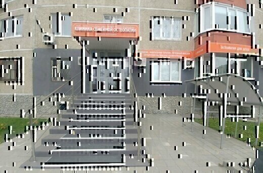 Клиника семейной остеопатии доктора Аптекаря на Попова