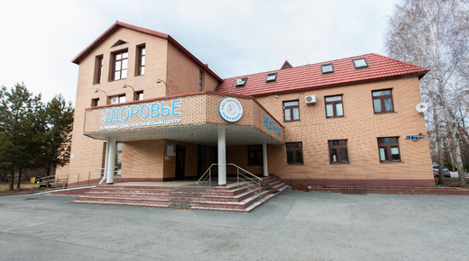 Клинико-диагностический центр Нефтяник