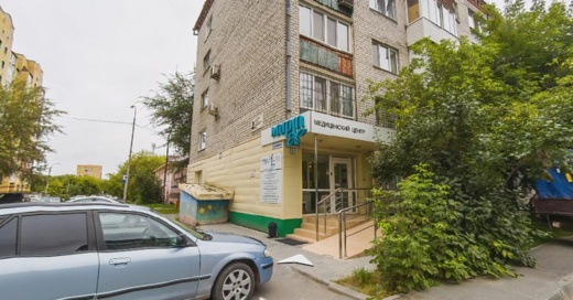 Медицинский центр Мирт на Мельникайте