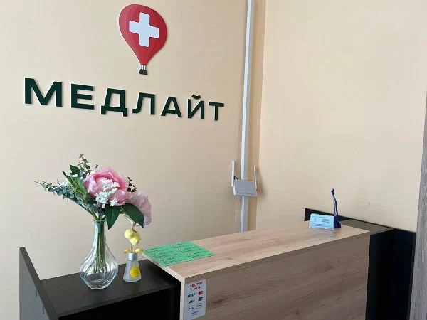 Медлайт на Муравленко