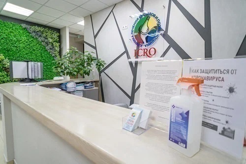 Международная Клиника Восстановительной Ортопедии ICRO