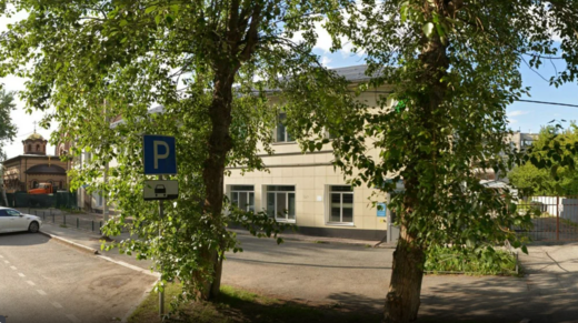 Международная Клиника Восстановительной Ортопедии ICRO