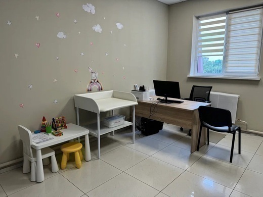 MG Clinic