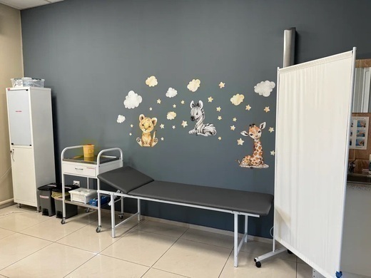 MG Clinic