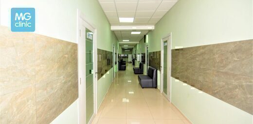 MG Clinic