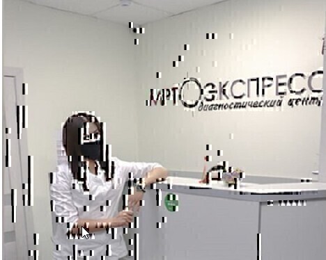 МРТ Экспресс