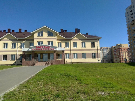 Профилакторий Светлый