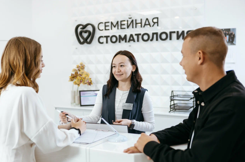 Семейная стоматология в деревне Дударева