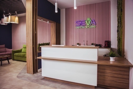 SEVA Dental Studio (Сева Дентал студио)