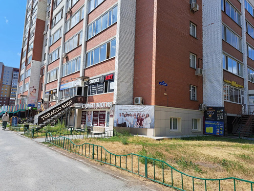Стоматология Магия Улыбки