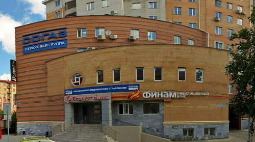 Стоматология УльтраДент на Республики